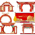 Traditional Chinese Festive Decorations With Red Arch Frames Lanterns And Fortune Characters 3d model