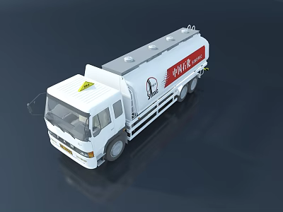 White Fuel Tank Utility Vehicle with Red WANXI Logo and Cylindrical Storage Tank Design 3d model
