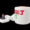 Giant Inflatable Toilet Paper Roll Model With Red Green Text And Human Figure