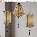 Traditional Chinese Chandeliers Featuring Black Frames Beige Shades And Hanging Tassels