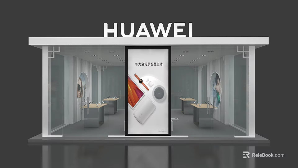Huawei Store Interior With Display Counters Product Posters And Modern Design 3d model