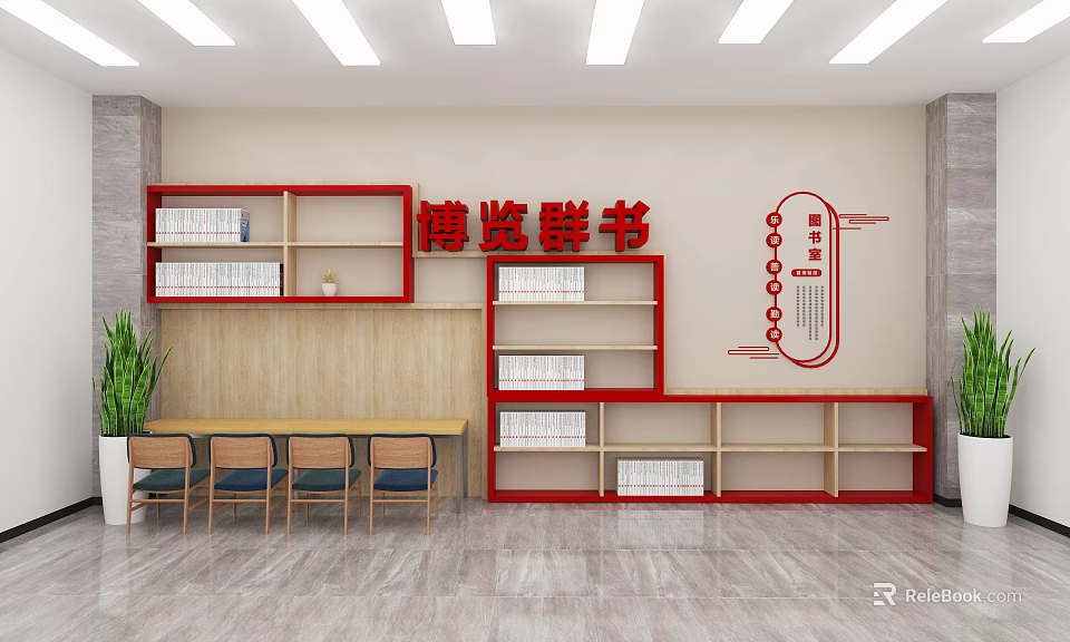 Red Bookcase With Books Wooden Table Chairs And Wall Decor In Study Room Interior 3d model 