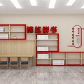 Red Bookcase With Books Wooden Table Chairs And Wall Decor In Study Room Interior