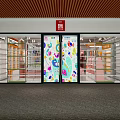 Mini Good Specialty Store With Orange Signage Glass Doors Cherry Blossom Decor And Toy Displays