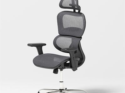 Modern office chair model