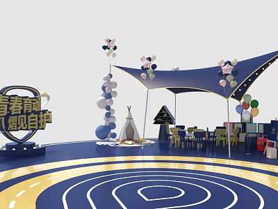 Vibrant Youthful Photo Check-in Spot With Blue Yellow Track Floor Tents And Colorful Balloons Decorations 3d model