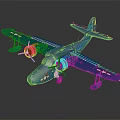 Blue Model Airplane With Twin Propellers White Star Decals And Floats