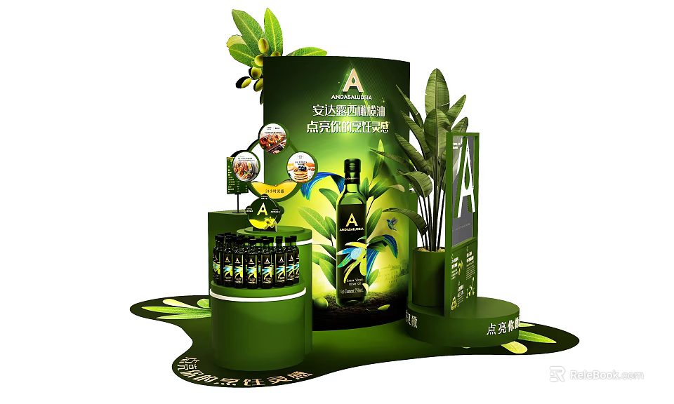 Green Themed Display Rack With Product Brand And Plant Decor 3d model 