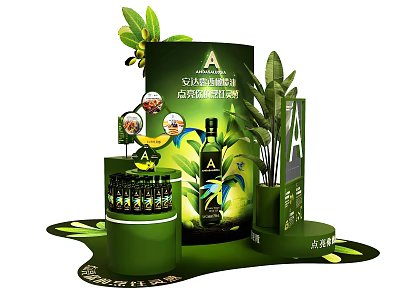 Green Themed Display Rack With Product Brand And Plant Decor 3d model