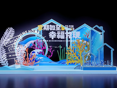 Photo Check In Spot With Blue House Shaped Design Coral Aquatic Plants And Illuminated Decorations 3d model