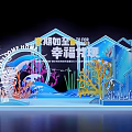 Photo Check In Spot With Blue House Shaped Design Coral Aquatic Plants And Illuminated Decorations