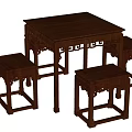 Traditional Chinese Solid Wood Dining Table Set With Square Top And Carved Stools 3d model