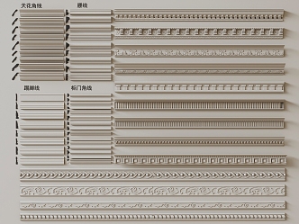 Gypsum Line 3d model