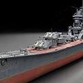 Detailed Warship With Gray And Red Hull Turrets And Upper Deck Structure