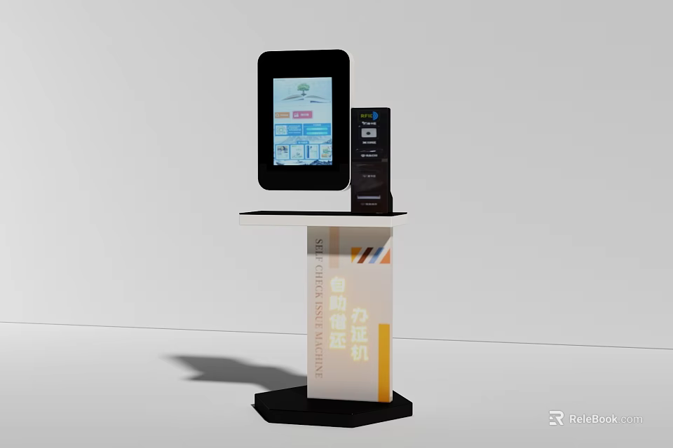Public Facility Self Service Kiosk With Touch Screen Display And Interactive Interface 3d model