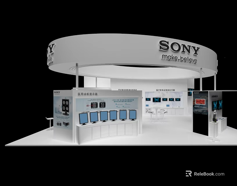 SONY Exhibition Booth with Modern Display Screens and Digital Showcases in Curved White Structure 3d model 