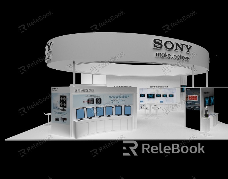 Modern Exhibition Sony Technology Hall model