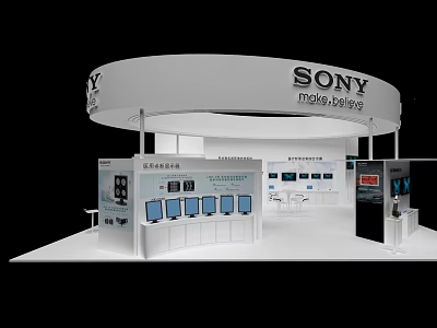 SONY Exhibition Booth with Modern Display Screens and Digital Showcases in Curved White Structure 3d model
