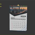 2024 March Calendar With Cityscape Background And Date Grid Design