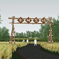 Rustic Wooden Archway in Rural Rice Field with Stone Pathway and People Walking