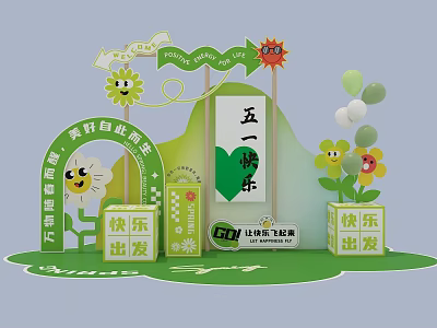 May Day Happy Departure Photo Spot With Green Background Flower Decorations Balloons And Cartoon Sun 3d model
