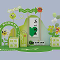 May Day Happy Departure Photo Spot With Green Background Flower Decorations Balloons And Cartoon Sun