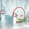 Elegant Traditional Chinese Decor With Lotus Flowers And Scroll Calligraphy
