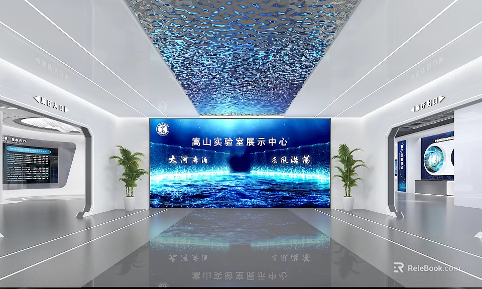 Modern Jidong Oilfield Exhibition Center Interior With Large Screen Green Plants And Energy Theme 3d model 