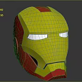 Weapon Style Iron Man Helmet With Yellow Red Metallic Finish And Glowing Eyes