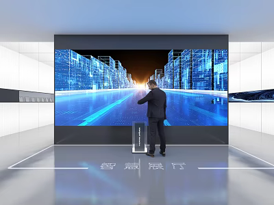 Person Interacting With Large Digital City Screen Display In Modern Space 3d model