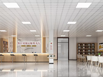 Lijiang Village Community Service Hall With Service Counters Bookshelves And Waiting Area 3d model