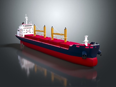 modern cargo ship small cargo ship 3d model