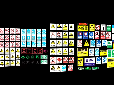 Essential Road Infrastructure Featuring Various Traffic Warning Regulatory And Guide Signs 3d model