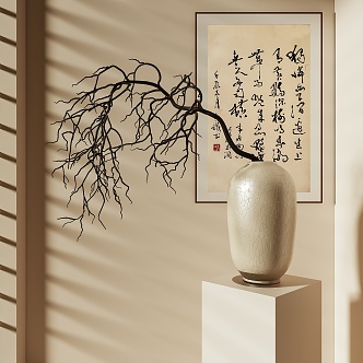 Dried branch ornaments Zen 3d model