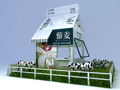 Quinoa Themed Milk Carton Shaped Pavilion With Cows On Green Grass And Fence 3d model