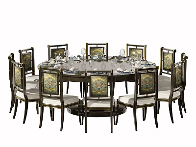 Elegant Round Dining Table Set With Ornate Backrest Chairs And Classic Design 3d model