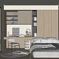 Modern Tatami Bedroom With Built In Wardrobe Study Desk And Storage Shelves