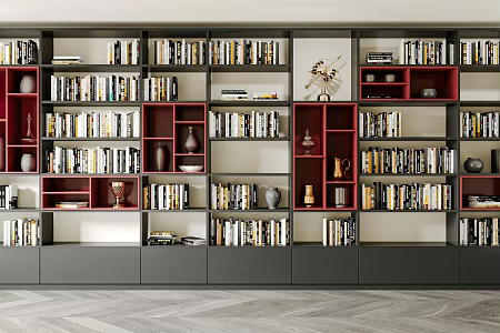 Modern bookcase combination 3d model