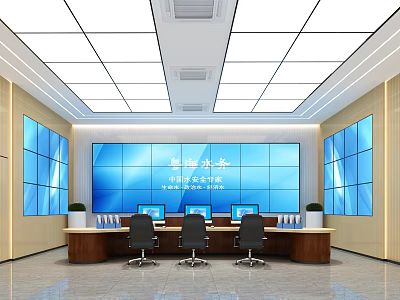 Modern Monitoring Room Interior With Large Screens Control Desk And Office Chairs 3d model