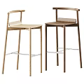 Modern Wooden Bar Stools With Light And Dark Wood Tones And Metal Footrests