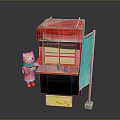 Colorful Street Kiosk With Red Roof Counter Windows And Animal Figure