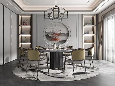 Elegant Modern Dining Room Interior With Round Table Chandelier And Upholstered Chairs 3d model