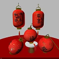 Traditional Red Chinese Lanterns With Fortune Characters For New Year Decorations On Red Background
