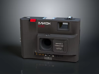 3NQWH 250 Vintage Electronic Camera With Lens Flash And Classic Design 3d model