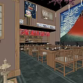 Japanese Restaurant Interior With Wooden Tables Chairs And Mt Fuji Painting