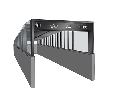 Modern Exit Passage With Glass Structure And Bilingual Signage Design 3d model