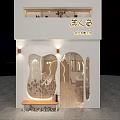 Elegant Modern Relaxing SPA Sauna Interior With Warm Lighting And Natural Decor