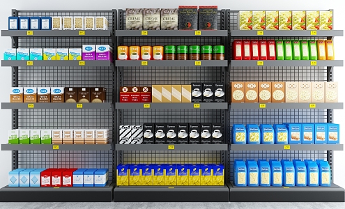 Supermarket Container 3d model