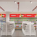 Grocery Supermarket Interior With Well Stocked Shelves Of Colorful Beverages And Products
