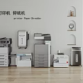 printer paper shredder 3d model